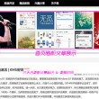 香澳六开彩开奖结果今天